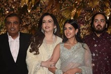 Radhika Merchant: రాధికా మర్చంట్‌ గురించి ఈ విషయాలు తెలుసా?