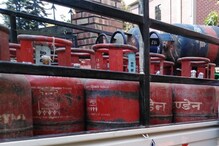 Gas Cylinder: రూ.500 ధరకే గ్యాస్ సిలిండర్... ఆ రాష్ట్ర ముఖ్యమంత్రి వరం