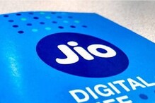 Jio Plans: ఈ ప్లాన్స్పై జియో యూజర్లకు నెట్ఫ్లిక్స్, అమెజాన్ ప్రైమ్ సబ్స్క్రిప్షన్ Jio Plans: ఈ ప్లాన్స్పై జియో యూజర్లకు నెట్ఫ్లిక్స్, అమెజాన్ ప్రైమ్ సబ్స్క్రిప్షన్