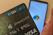 SBI Offer: ఎస్బీఐ కార్డ్ ఉన్నవారికి రూ.25,000 వరకు క్యాష్బ్యాక్... 4 రోజులే ఛాన్స్ SBI Offer: ఎస్బీఐ కార్డ్ ఉన్నవారికి రూ.25,000 వరకు క్యాష్బ్యాక్... 4 రోజులే ఛాన్స్