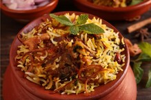 Zomato: నిమిషానికి 186 బిర్యానీ ఆర్డర్స్, 139 పిజ్జాలు డెలివరీ చేసిన జొమాటో