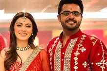Hansika Motwani Wedding: ఇవాళే హన్సిక పెళ్లి.. సంగీత్ పిక్స్ వైరల్..!