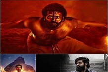 Top 10 Movies: గూగుల్‌లో ఈ ఏడాది ఎక్కువమంది వెతికిన సినిమాలు ఏవో తెలుసా...!