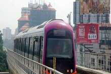 Jobs In Metro Rail: మెట్రో రైల్ లో ఉద్యోగాలు.. జీతం రూ.25వేలు..