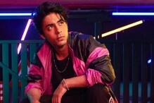 Aryan Khan: వొడ్కా వ్యాపారంలో దిగిన ఆర్యన్ ఖాన్.. అంతా షాక్ !