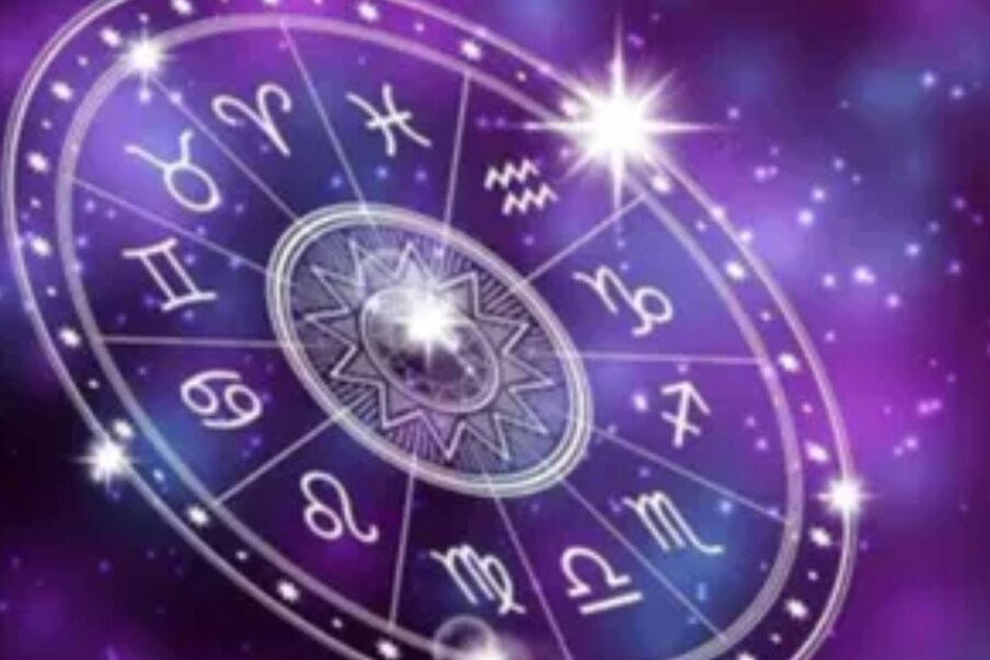  Horoscope : 12 రాశులలో మూడు రాశుల వారిపై గణేశుడి అనుగ్రహం ఎక్కువగా ఉంటుందనీ, వారికి విగ్నాధిపతి.. వివిధ ఇబ్బందులను తగ్గిస్తారని చెబుతున్నారు జ్యోతిష పండితులు.