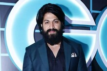Rocking Star Yash: గంటపాటు నిలబడి.. 700మందికి సెల్ఫీలు ఇచ్చిన కేజీఎఫ్ స్టార్..! Rocking Star Yash: గంటపాటు నిలబడి.. 700మందికి సెల్ఫీలు ఇచ్చిన కేజీఎఫ్ స్టార్..!