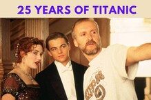 25 Years Of Titanic: టైటానిక్ సినిమాకు 25 ఏళ్లు.. కేట్ న్యూడ్ పిక్ గీసింది ఎవరంటే..!