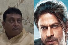 షారుఖ్‌కు 30 ఇయర్స్ పృథ్వీ స్ట్రాంగ్ వార్నింగ్.. పఠాన్‌కు ఇక్కడ రిలీజ్ కానివ్వం అంటూ..