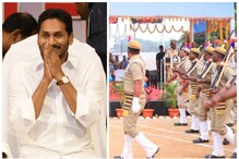 ఏపీ పోలీస్ అభ్యర్థులకు అలర్ట్.. మార్చి 1 నుంచి కాల్ లెటర్లు.. మెయిన్ ఎగ్జామ్ ఎప్పుడంటే?