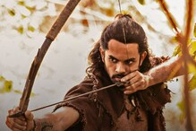 Aar Ya Paar: ఆకట్టుకుంటున్న ‘ఆర్ యా పార్’ ట్రైలర్.. నేరుగా ఓటీటీలో రిలీజ్.. ఎప్పుడంటే..! Aar Ya Paar: ఆకట్టుకుంటున్న ‘ఆర్ యా పార్’ ట్రైలర్.. నేరుగా ఓటీటీలో రిలీజ్.. ఎప్పుడంటే..!