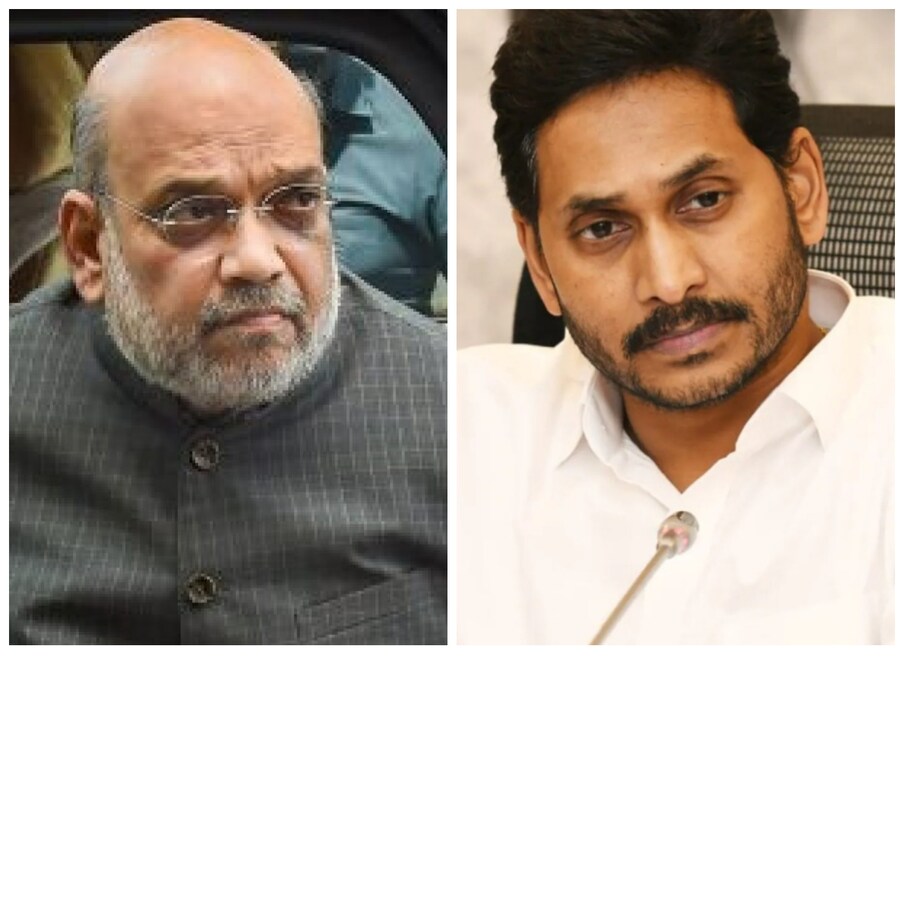  ఈరోజు ఉదయం పార్లమెంట్ ఆవరణలో ప్రధాని మోదీతో సీఎం జగన్ దాదాపు 45 నిమిషాల పాటు భేటీ అయ్యారు. ఈ భేటీలో ప్రధానంగా 14 అంశాలపై వినతిపత్రాలు ఇచ్చినట్లు తెలుస్తుంది.