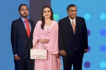 Anant Ambani: రిలయన్స్ న్యూ ఎనర్జీ బిజినెస్ లీడర్‌గా అనంత్ అంబానీ