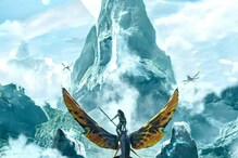 Avatar 2: అవతార్ 2కు పైరసీ దెబ్బ ... ఆ సినిమా రికార్డ్‌ను బ్రేక్ చేయలేకపోయిందా..!