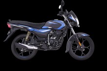 Bajaj Bike: ఏబీఎస్ ఫీచర్‌తో తొలి 110సీసీ బైక్ వచ్చేసింది... ప్రత్యేకతలు ఇవే