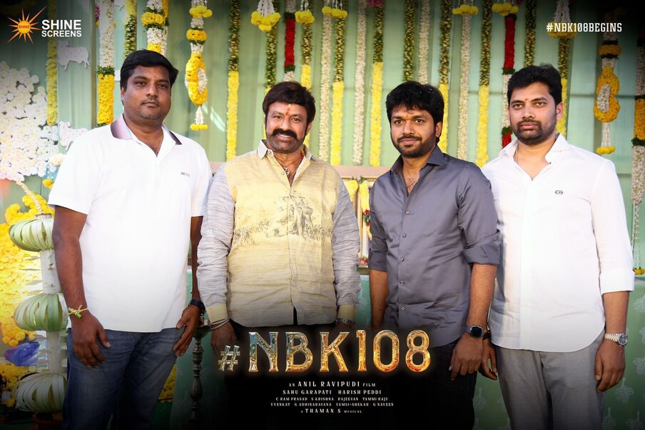  బ్లాక్ బస్టర్ దర్శకుడు అనిల్ రావిపూడి దర్శకత్వంలో బాలకృష్ణ చేస్తున్న ఈ సినిమా నందమూరి అభిమానులకు డిఫరెంట్ అనుభూతి ఇవ్వనుందట. అయితే ఈ మూవీలో తారకరత్నకు ఓ కీలక పాత్ర ఇవ్వాలని డైరెక్టర్ అనిల్ రావిపూడిని కోరారట బాలకృష్ణ. అందుకు ఆయన కూడా ఓకే చెప్పారని తెలుస్తోంది.