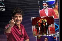 Bigg Boss 6 Telugu: బిగ్‌బాస్ 6 గ్రాండ్ ఫినాలేకు ఊహించని టీఆర్పీ.. షాక్‌లో నిర్వాహకులు..