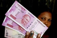 Savings Schemes: గుడ్ న్యూస్... పొదుపు పథకాల్లో డబ్బులు దాచుకున్నవారికి భారీగా వడ్డీ పెంపు