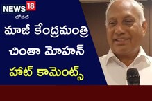 Kurnool: ప్రభుత్వం తీరు చూస్తుంటే అసహ్యం వేస్తోంది.. మాజీ మంత్రి సంచలన వ్యాఖ్యలు