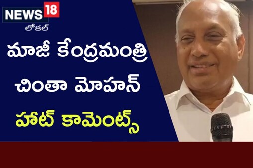 ఏపీ