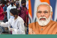 India Corona : ఇండియాలో 4కి చేరిన BF.7 వేరియంట్ కేసులు.. ప్రధాని మోదీ అత్యవసర సమావేశం
