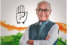 Congress: తెలంగాణ కాంగ్రెస్‌లో కుమ్ములాటలు.. హైదరాబాద్‌కు దిగ్విజయ్.. అంతా సెట్ చేస్తారా?