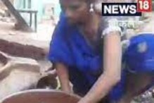OMG: మురుగులో పారుతున్న బంగారం.. 100కు పైగా కుటుంబాల వెతుకులాట.. ఎక్కడంటే.. OMG: మురుగులో పారుతున్న బంగారం.. 100కు పైగా కుటుంబాల వెతుకులాట.. ఎక్కడంటే..