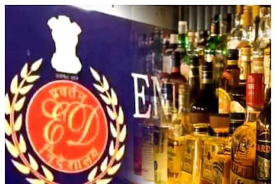 Delhi Liquor Scam ఢిల్లీ లిక్కర్ స్కాంలో మరో అరెస్ట్ News18 తెలుగు