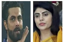 గుజరాత్ లో బీజేపీ దూకుడు..క్రికెటర్ జడేజా భార్య రివాబా ఘన విజయం