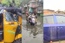Mandous Photos : మాండస్ తుఫాను బీభత్సం.. తమిళనాడు, దక్షిణ ఏపీ అల్లకల్లోలం