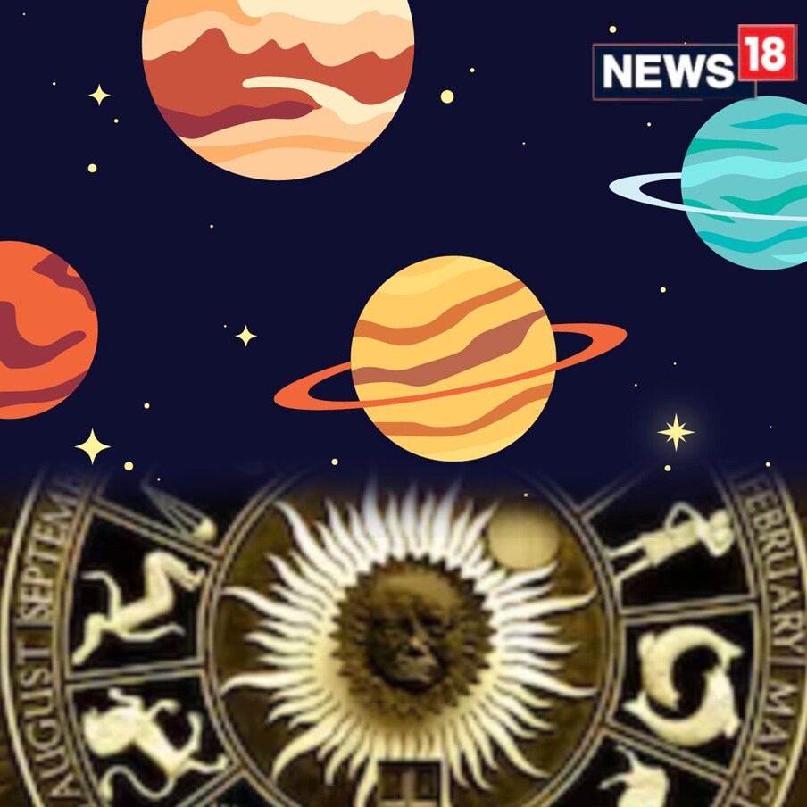  మిథున, కర్కాటక, కన్యా రాశి వారికి శుక్ర-గురు కలయిక చాలా శుభప్రదం ఉంటుంది. ఈ వ్యక్తులు ప్రభుత్వ ఉద్యోగ పరీక్షలో సానుకూల ఫలితాలను పొందుతారు. వ్యాపారంలో లాభాలు పెరుగుతాయి. వ్యాపారం విస్తరిస్తుంది. కన్యా రాశి వారికి ఈ రాజయోగం చాలా అనుకూలంగా ఉంటుంది. (ప్రతీకాత్మక చిత్రం)