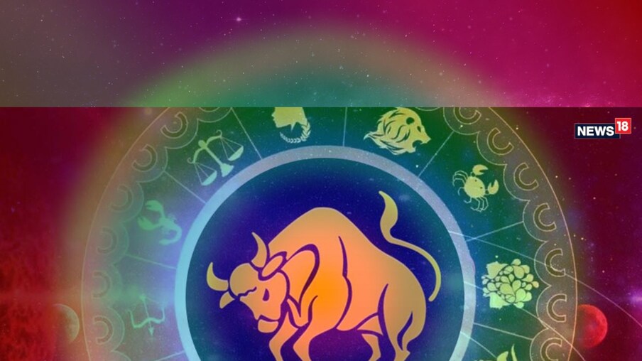  వృషభ రాశి (Taurus) : వ్యాపారస్తుల లాభం, ప్రభావం పెరుగుతుంది. ప్రజల విశ్వాసాన్ని చూరగొనడంలో విజయం సాధిస్తారు. ఉద్యోగస్తులు చిన్న చిన్న పొదుపులు చేయడంలో విజయం సాధిస్తారు. దీర్ఘకాలిక విషయాల్లో క్రియాశీలతను తీసుకువస్తారు. పెద్దగా ఆలోచిస్తారు, ఆర్థికంగా రాణిస్తారు. ఈరోజు మీరు మంచి ఫలితాలను పొందుతారు. మీలో మీరే ఉత్సాహాన్ని నింపుకుంటారు. పరిహారం - గురువును గౌరవించండి.