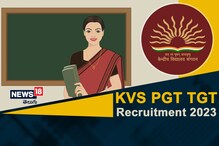 టీచింగ్, నాన్ టీచింగ్ ఉద్యోగాలకు దరఖాస్తు చేశారా.. అయితే ఈ మాక్ టెస్టు మీ కోసమే.. టీచింగ్, నాన్ టీచింగ్ ఉద్యోగాలకు దరఖాస్తు చేశారా.. అయితే ఈ మాక్ టెస్టు మీ కోసమే..