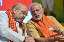 Telangana:  తెలంగాణకు మరో కేంద్రమంత్రి పదవి.!. ఆ నలుగురిలో ఎవరికి..?