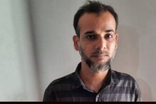 Convict : ఈ దోషికి 80 ఏళ్ల జైలు శిక్ష.. చేసిన నేరమేంటో తెలుసా?