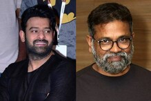 Prabhas: సుకుమార్‌తో ప్రభాస్ మూవీ.. రెబల్ స్టార్ ఫ్యాన్స్ హుషారెత్తిపోయే వార్త!!