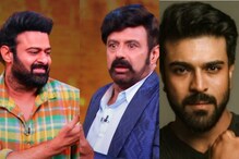 బాలయ్య షోలో ప్రభాస్ పెళ్లి సీక్రెట్ లీక్ చేసిన రామ్ చరణ్..