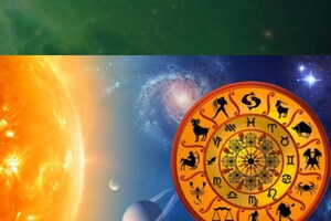 Astrology: పోలీస్ ఉద్యోగం సాధించే రాశులు ఇవేనట.. మీది కూడా అదేనా? చెక్ చేసుకోండి