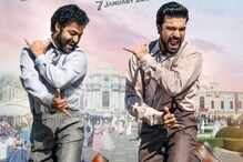 నాటు నాటు పాటకు ఉక్రెయిన్ సైనికుల డాన్స్.. వీడియో వైరల్..