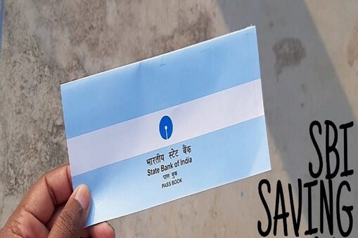 SBI Account Transfer: ఆన్‌లైన్‌లోనే వేరే బ్రాంచ్‌కు ఎస్‌బీఐ అకౌంట్ ట్రాన్స్‌ఫర్ చేయండిలా
(ప్రతీకాత్మక చిత్రం)