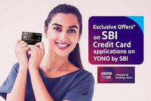 SBI Card: ఎస్బీఐ క్రెడిట్ కార్డ్ ఉన్నవారికి అలర్ట్... జనవరి 1 నుంచి కొత్త రూల్స్ SBI Card: ఎస్బీఐ క్రెడిట్ కార్డ్ ఉన్నవారికి అలర్ట్... జనవరి 1 నుంచి కొత్త రూల్స్
