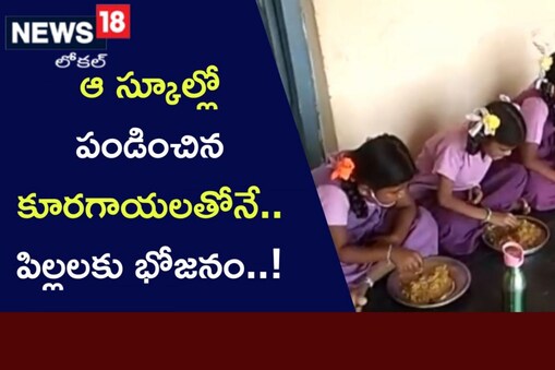 అక్కడ