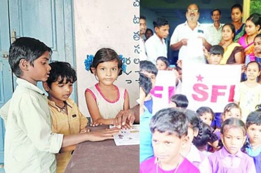 విలీనం ఎఫెక్ట్.. రెండు తరగతులకు ముగ్గురు విద్యార్థులు