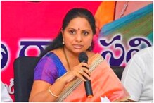 బిగ్ బ్రేకింగ్ : ఢిల్లీ లిక్కర్ స్కామ్: ధర్నా ముందు రోజే కవితకు ఈడీ నోటీసులు