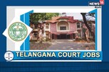 హైకోర్టు ఉద్యోగాలకు.. అడ్మిట్ కార్డులు విడుదల.. డౌన్ లోడ్ చేసుకోండిలా..