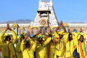 శ్రీవారి భక్తులకు అలర్ట్.. నేడు ప్రత్యేక దర్శన టికెట్లు విడుదల.. ఇలా బుక్ చేసుకోండి