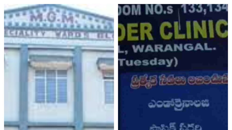 ప్రస్తుతం వీరి కోసం ప్రత్యేక సంక్షేమ బోర్డు ఏర్పాటు చేసి రూ.2 కోట్లు కేటాయించారు. ప్రధానంగా ట్రాన్స్ జెండర్స్ కు ఆరోగ్య భద్రత, వివక్ష లేకుండా మెరుగైన వైద్యం అందించాలని చూస్తుంది. ఈ క్రమంలోనే కొత్తగా క్లినిక్ ను ఏర్పాటు చేసింది.