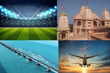 2023లో దేశంలో ఈ 5 ప్రదేశాలను చూసే అవకాశం మీకు లభిస్తుంది..అవేంటో ఓ లుక్కేయండి