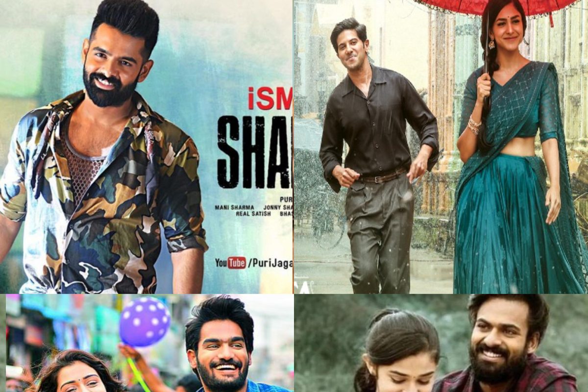 Vijay Devarakonda rejected movies 