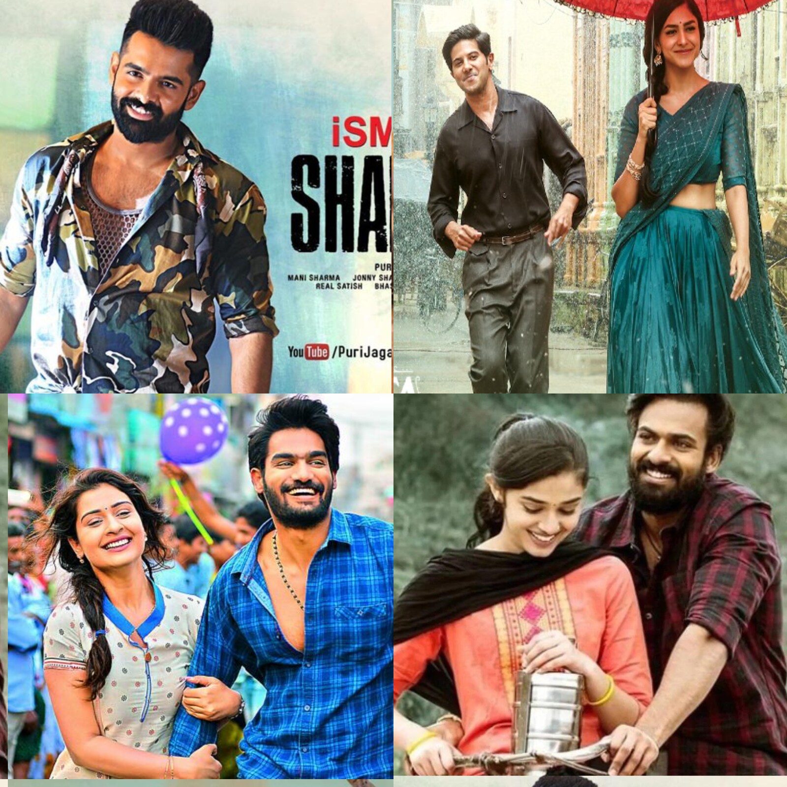 Vijay Devarakonda rejected movies